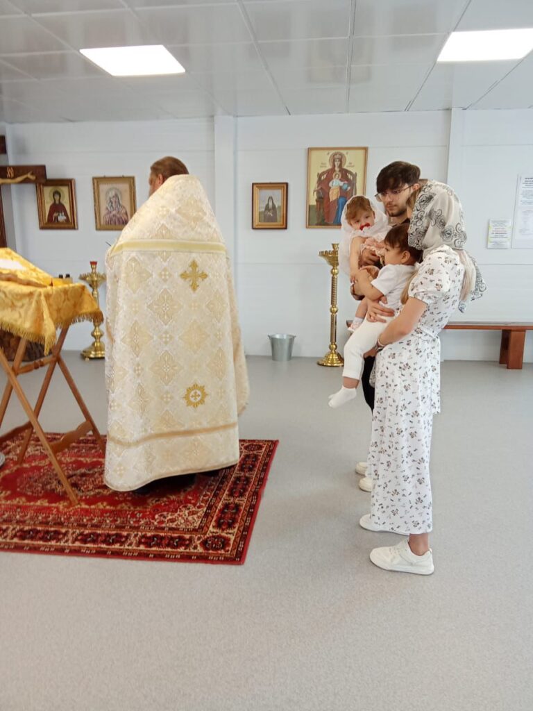 ТАИНСТВО КРЕЩЕНИЯ