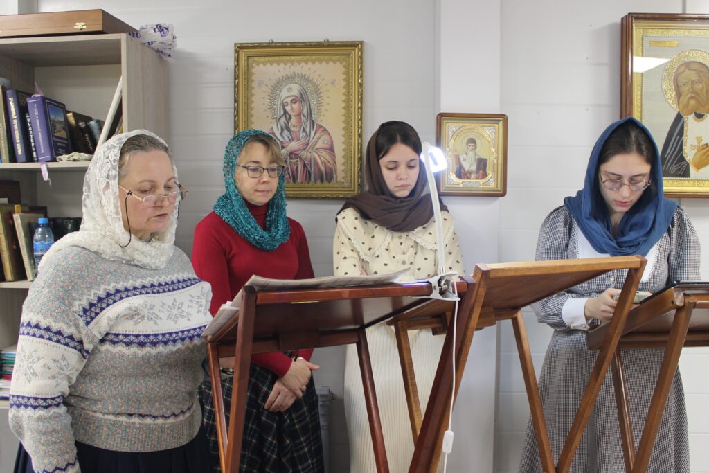 ВСЕНОЩНОЕ БДЕНИЕ В ДЕНЬ ПАМЯТИ СВЯТИТЕЛЯ ГРИГОРИЯ НЕОКЕССАРИЙСКОГО