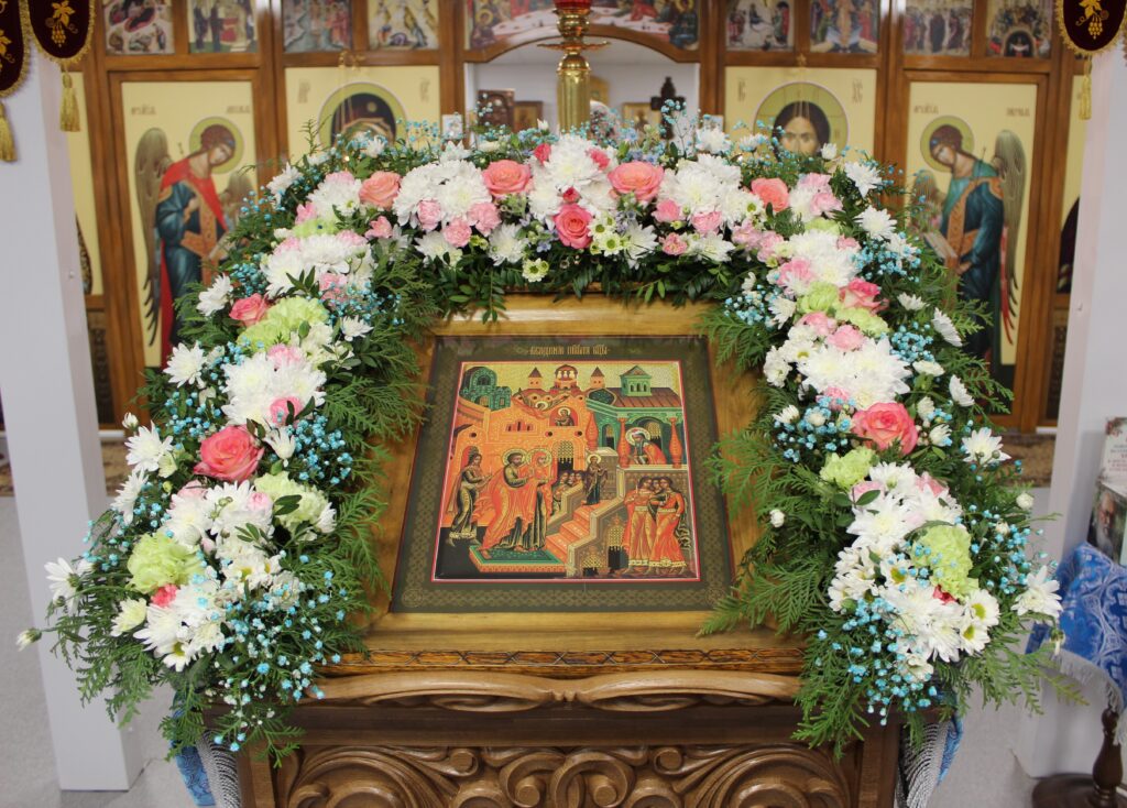 БОЖЕСТВЕННАЯ ЛИТУРГИЯ НА ПРАЗДНИК ВВЕДЕНИЯ ВО ХРАМ ПРЕСВЯТОЙ БОГОРОДИЦЫ