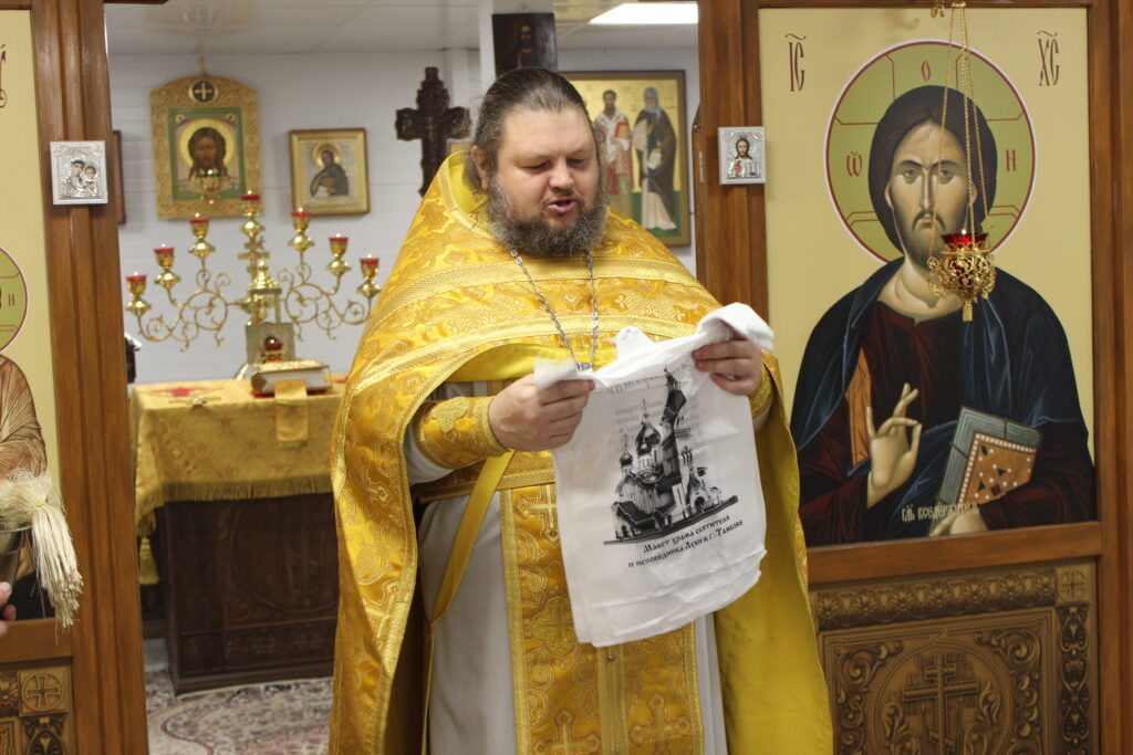 БОЖЕСТВЕННАЯ ЛИТУРГИЯ В ДЕНЬ ПАМЯТИ СВЯТИТЕЛЯ НИКОЛАЯ ЧУДОТВОРЦА