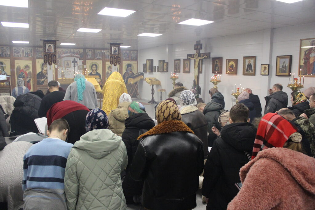 МОЛЕБЕН НА НОВОЛЕТИЕ