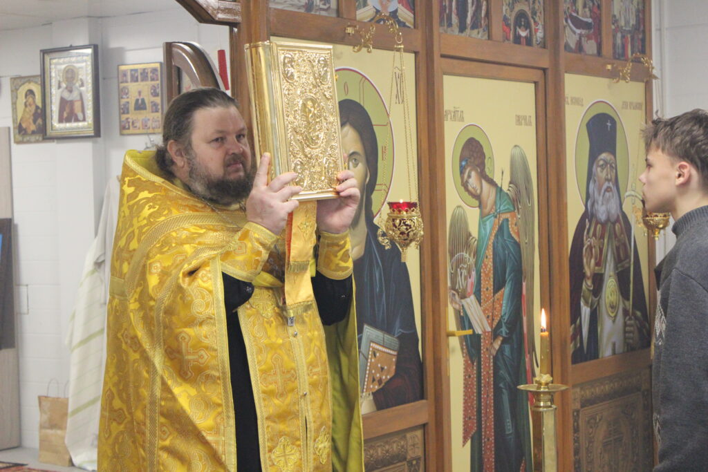 ВСЕНОЩНОЕ БДЕНИЕ В ДЕНЬ ПАМЯТИ ВЕЛИКОМУЧЕНИЦЫ АНАСТАСИИ