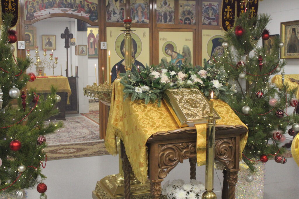 ВСЕНОЩНОЕ БДЕНИЕ В ДЕНЬ ПАМЯТИ ВЕЛИКОМУЧЕНИЦЫ АНАСТАСИИ