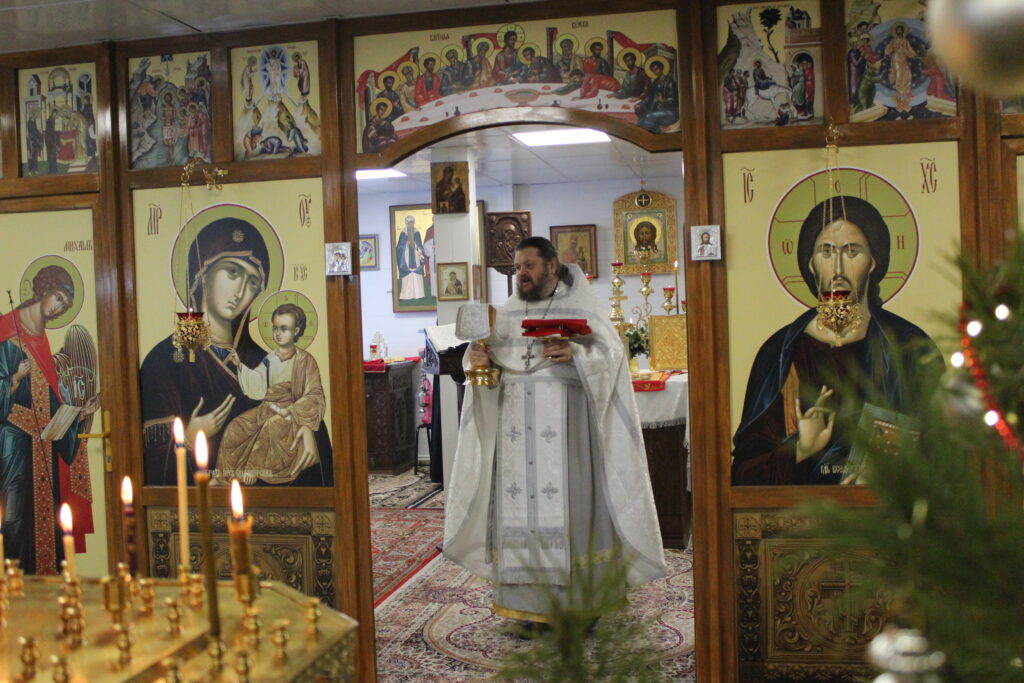 БОЖЕСТВЕННАЯ ЛИТУРГИЯ В ДЕНЬ ПАМЯТИ ПРАВЕДНОГО ИОСИФА ОБРУЧНИКА
