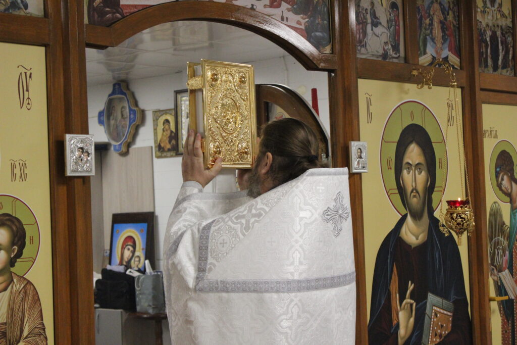 БОЖЕСТВЕННАЯ ЛИТУРГИЯ НА ПРАЗДНИК ОБРЕЗАНИЯ ГОСПОДНЯ.