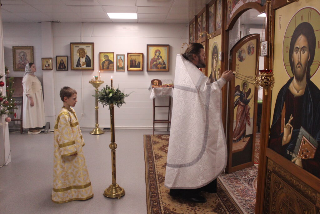 ВСЕНОЩНОЕ БДЕНИЕ В НАВЕЧЕРИЕ БОГОЯВЛЕНИЯ. КРЕЩЕНСКИЙ СОЧЕЛЬНИК