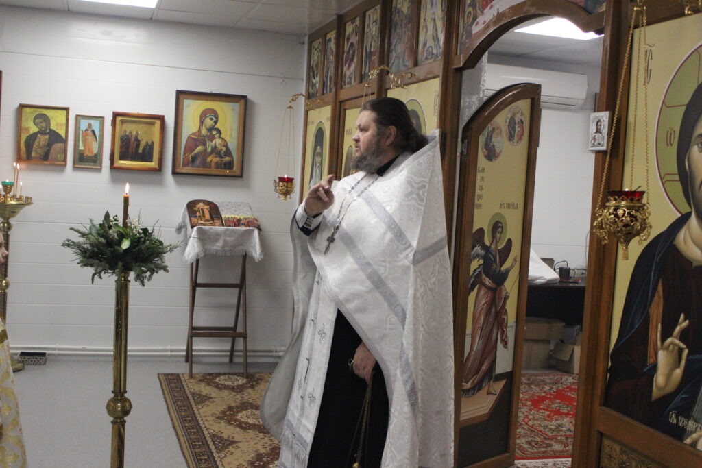 ВСЕНОЩНОЕ БДЕНИЕ В НАВЕЧЕРИЕ БОГОЯВЛЕНИЯ. КРЕЩЕНСКИЙ СОЧЕЛЬНИК