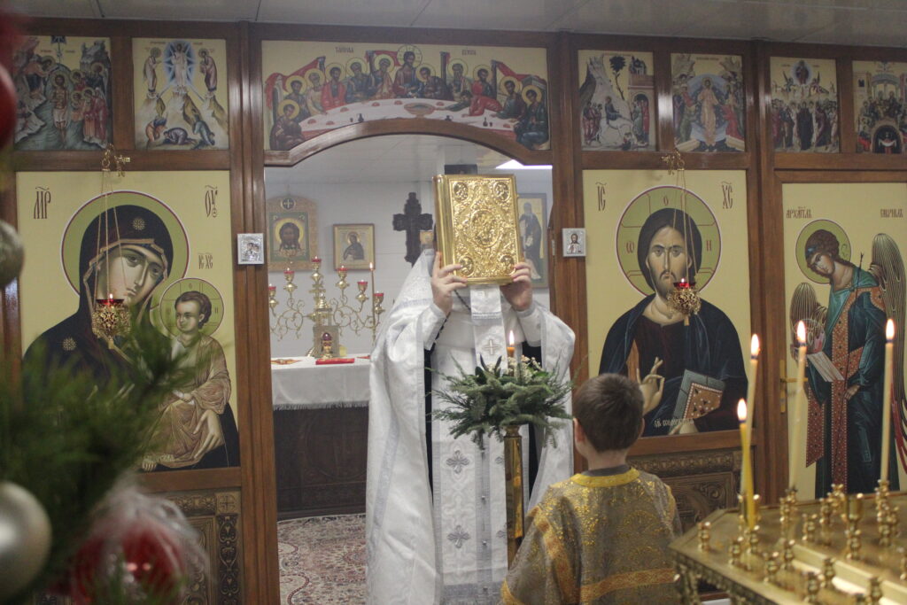 ВСЕНОЩНОЕ БДЕНИЕ В НАВЕЧЕРИЕ БОГОЯВЛЕНИЯ. КРЕЩЕНСКИЙ СОЧЕЛЬНИК
