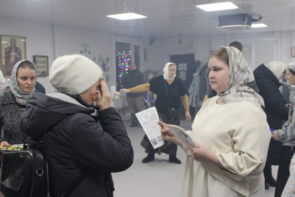 ВСЕНОЩНОЕ БДЕНИЕ В НАВЕЧЕРИЕ БОГОЯВЛЕНИЯ. КРЕЩЕНСКИЙ СОЧЕЛЬНИК