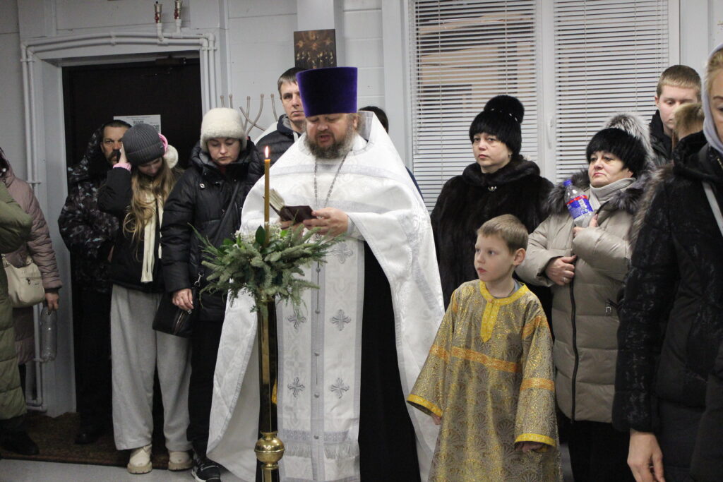 ВСЕНОЩНОЕ БДЕНИЕ НА ПРАЗДНИК КРЕЩЕНИЯ ГОСПОДНЯ