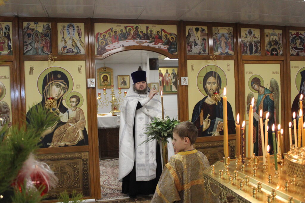 ВСЕНОЩНОЕ БДЕНИЕ НА ПРАЗДНИК КРЕЩЕНИЯ ГОСПОДНЯ