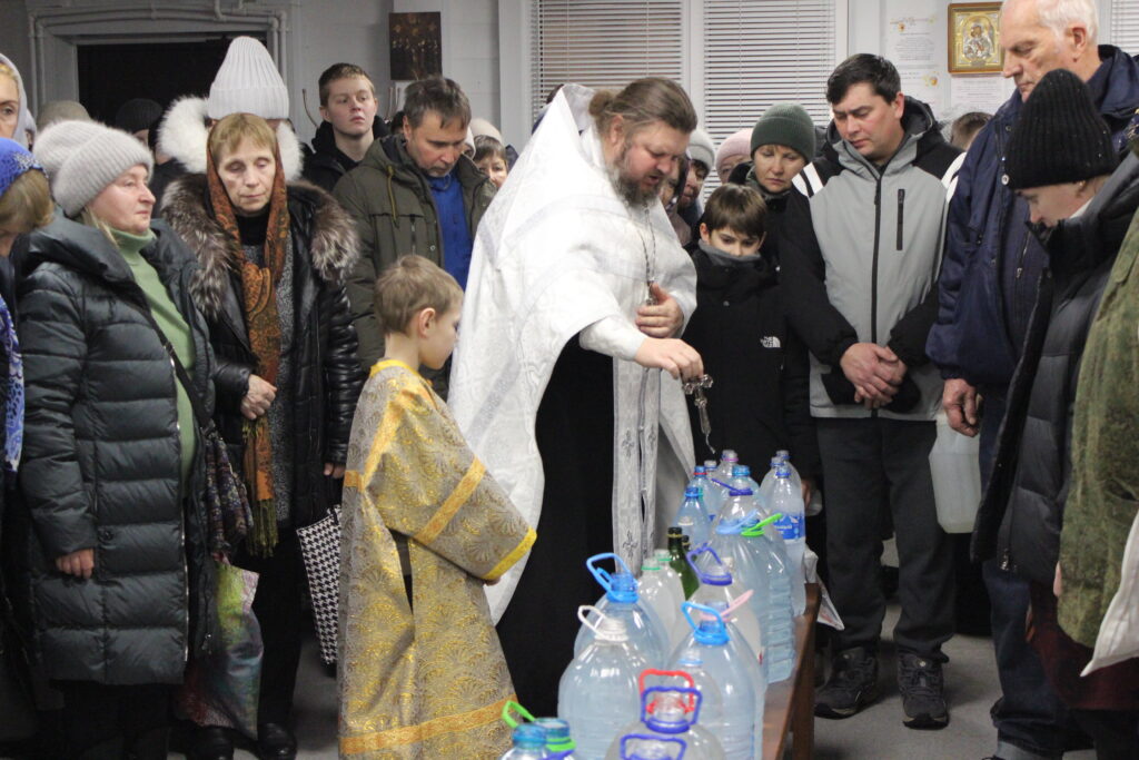 ВСЕНОЩНОЕ БДЕНИЕ НА ПРАЗДНИК КРЕЩЕНИЯ ГОСПОДНЯ