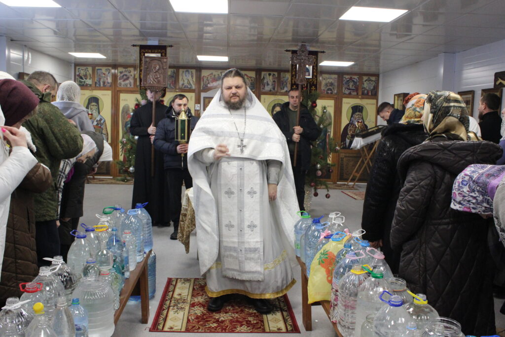 БОЖЕСТВЕННАЯ ЛИТУРГИЯ НА ПРАЗДНИК КРЕЩЕНИЯ ГОСПОДНЯ