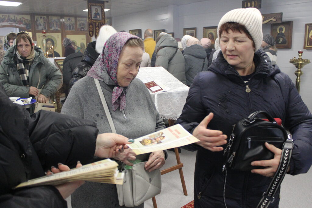 БОЖЕСТВЕННАЯ ЛИТУРГИЯ В РОДИТЕЛЬСКУЮ СУББОТУ