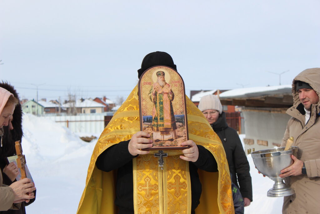 АКАФИСТ СВЯТИТЕЛЮ ЛУКЕ