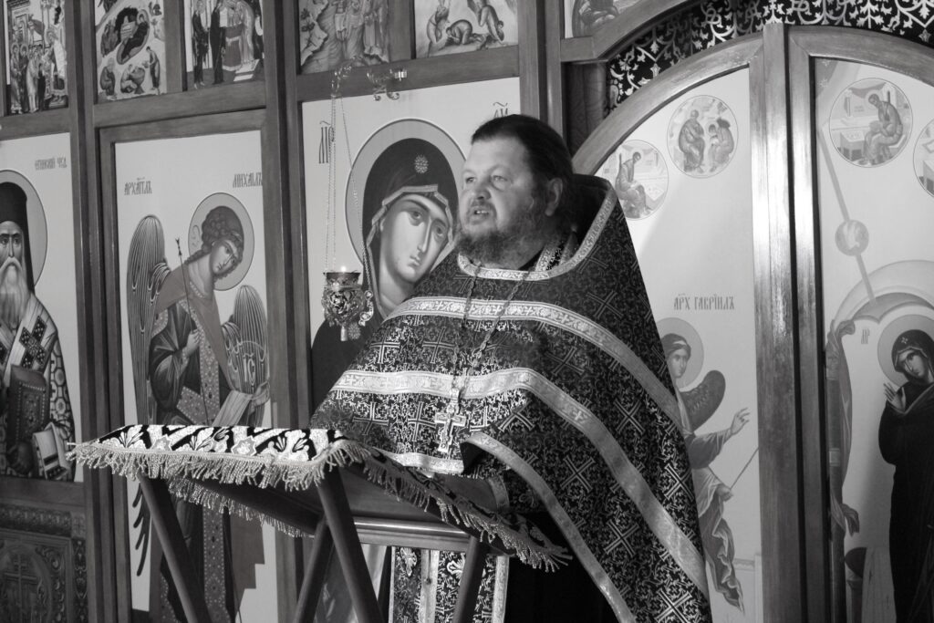 ВЕЧЕРНЯ С ЧИНОМ ПРОЩЕНИЯ