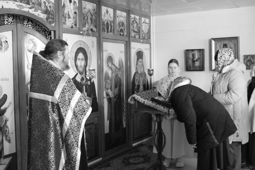 ВЕЧЕРНЯ С ЧИНОМ ПРОЩЕНИЯ
