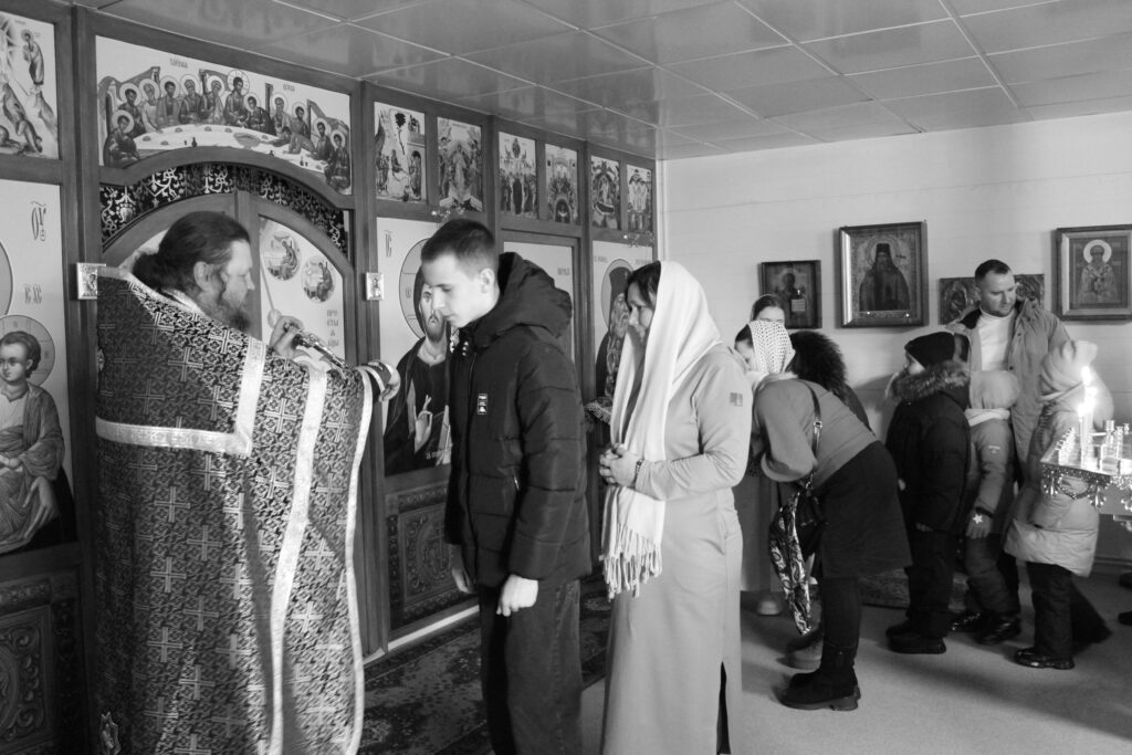ВЕЧЕРНЯ С ЧИНОМ ПРОЩЕНИЯ