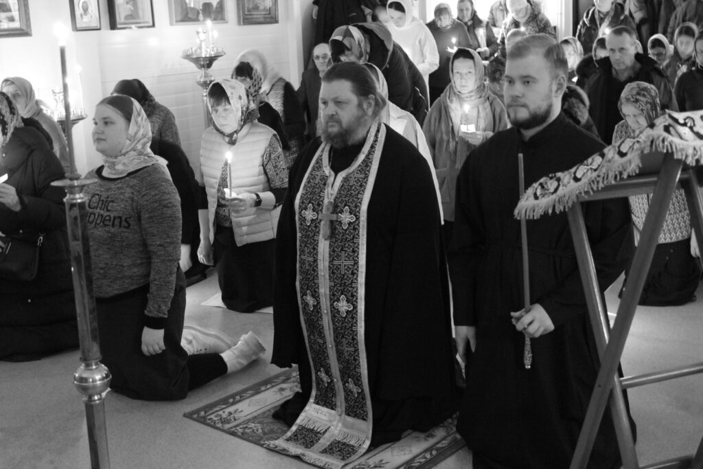 Понедельник Великого канона