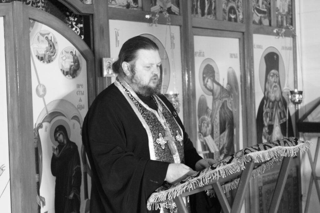 ЧЕТВЕРГ ВЕЛИКОГО КАНОНА