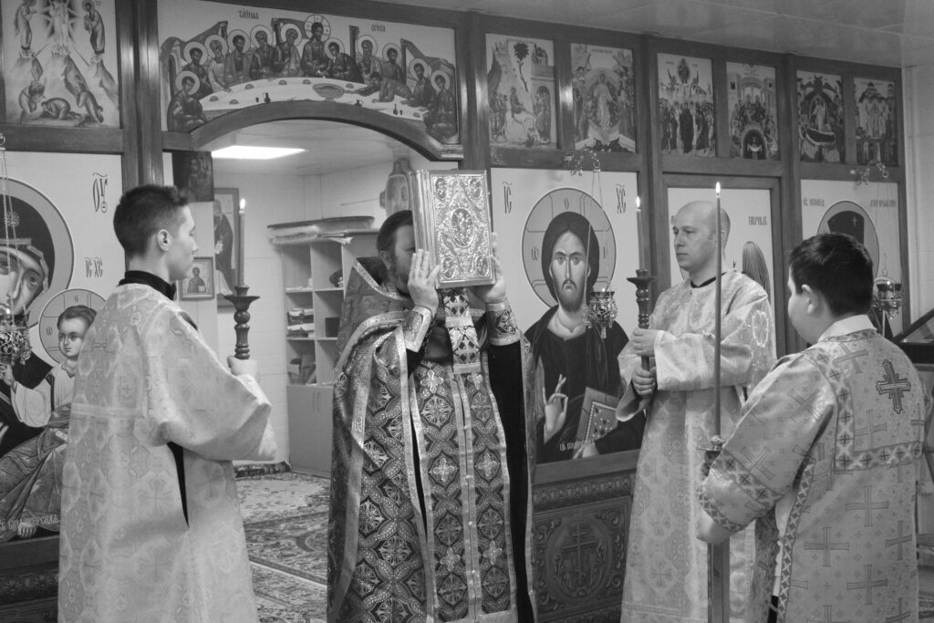 ВСЕНОЩНОЕ БДЕНИЕ В НЕДЕЛЮ ТОРЖЕСТВА ПРАВОСЛАВИЯ