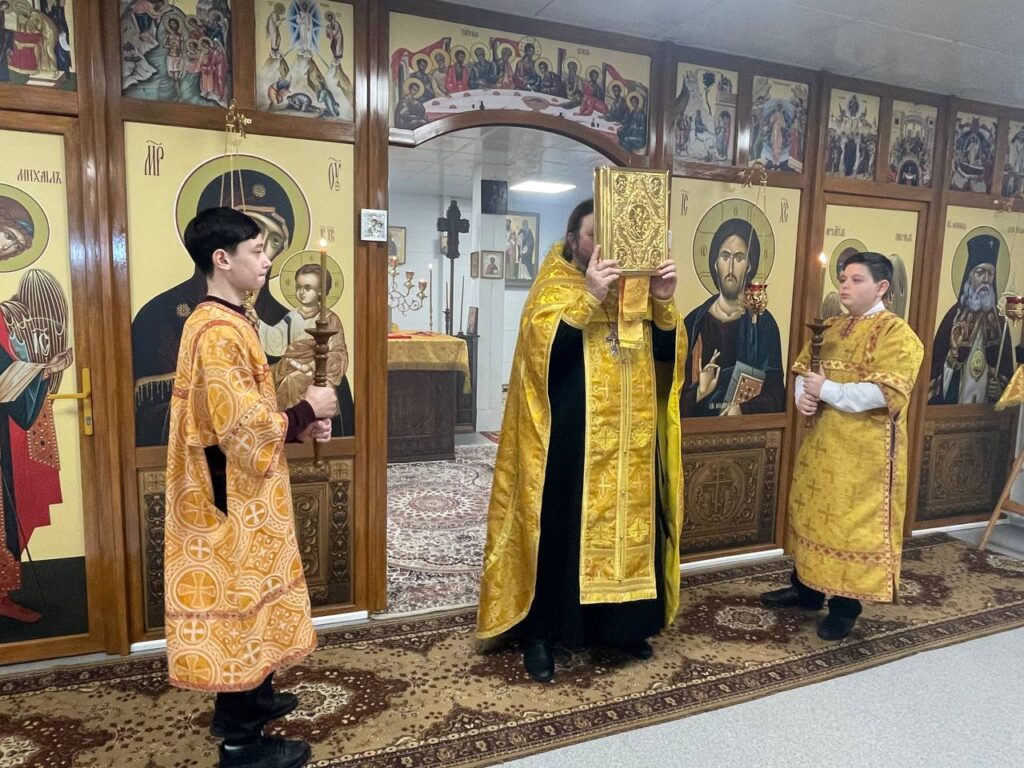 ВСЕНОЩНОЕ БДЕНИЕ НА ПРОЩЁНОЕ ВОСКРЕСЕНЬЕ