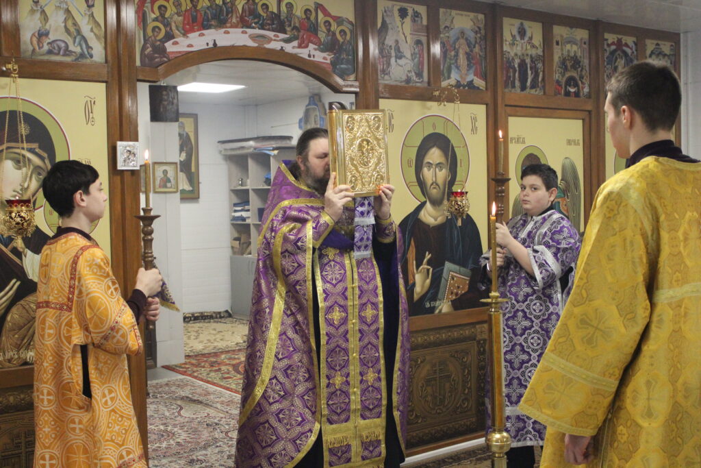 ВСЕНОЩНОЕ БДЕНИЕ В НЕДЕЛЮ ГРИГОРИЯ ПАЛАМЫ