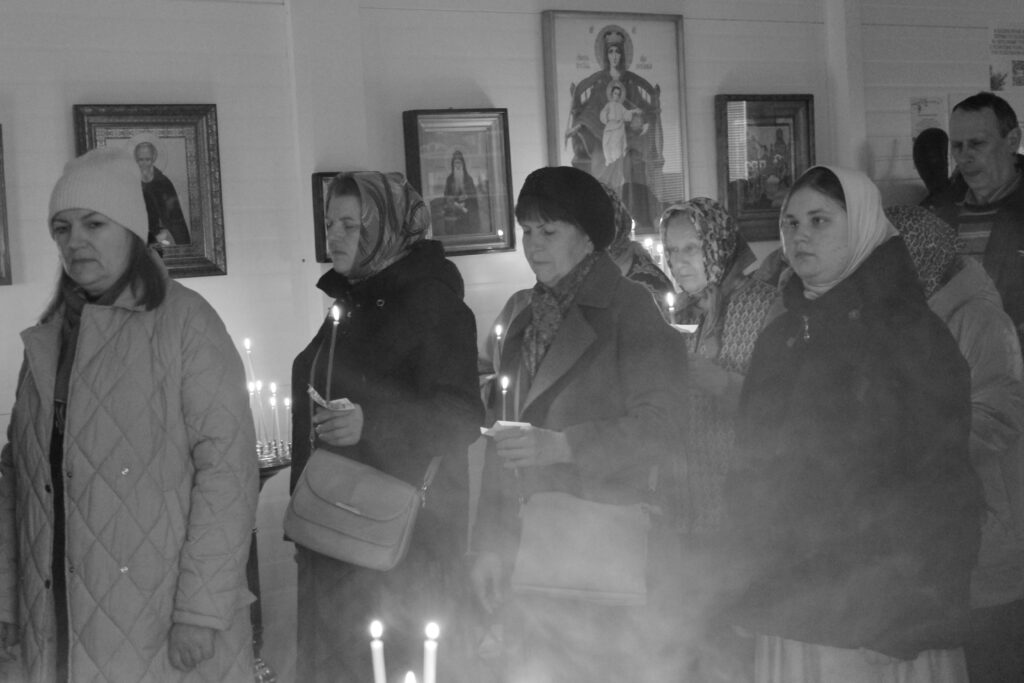 Заупокойное вечернее богослужение.