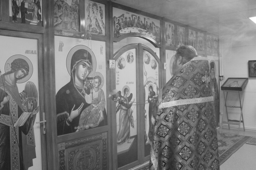 Заупокойное вечернее богослужение.