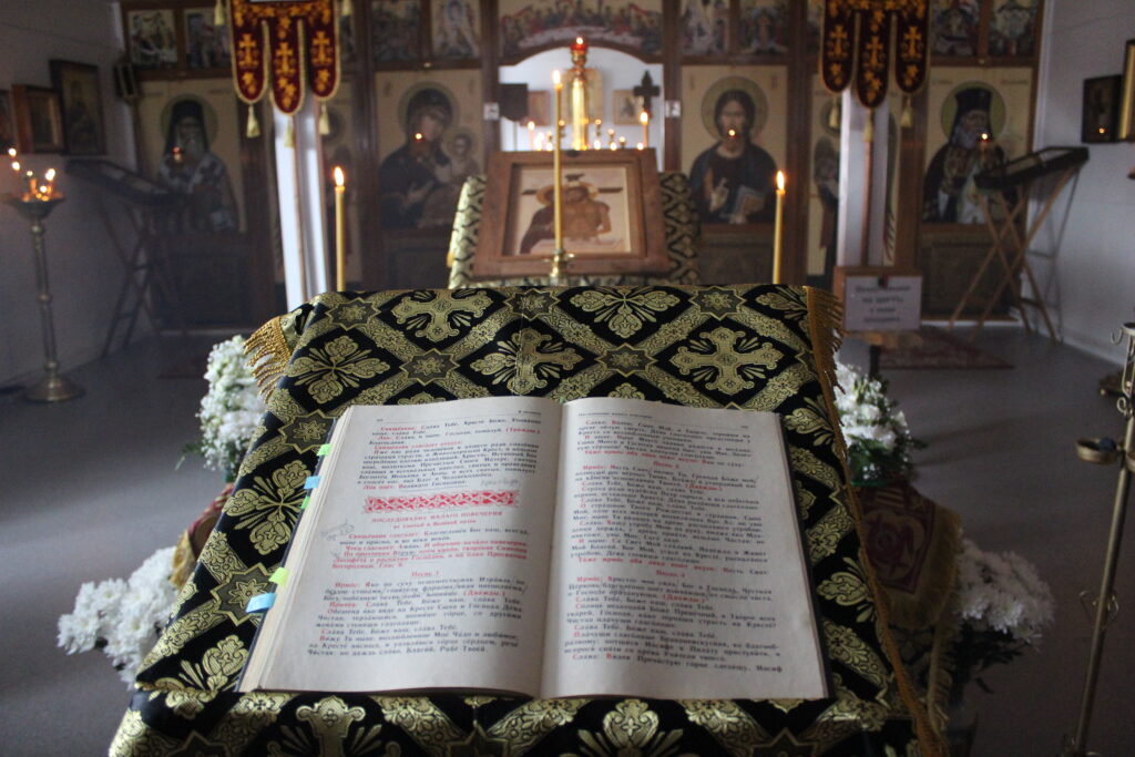 ВЕЛИКИЙ ПЯТОК. ВЫНОС ПЛАЩАНИЦЫ.