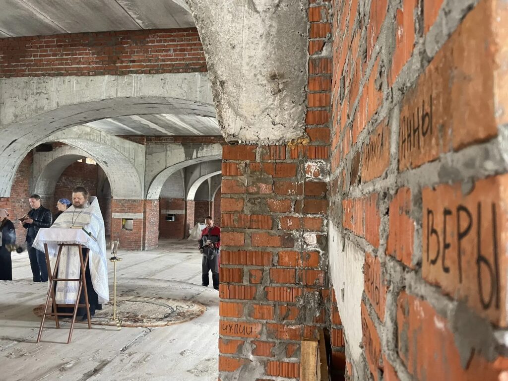 Акафист святителю и исповеднику Луке.