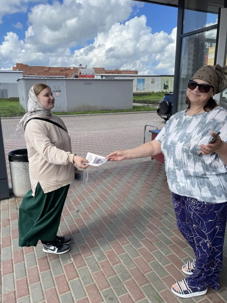 Молебен с чтением акафиста святым Кириллу и Мефодию в храме святителя Луки.