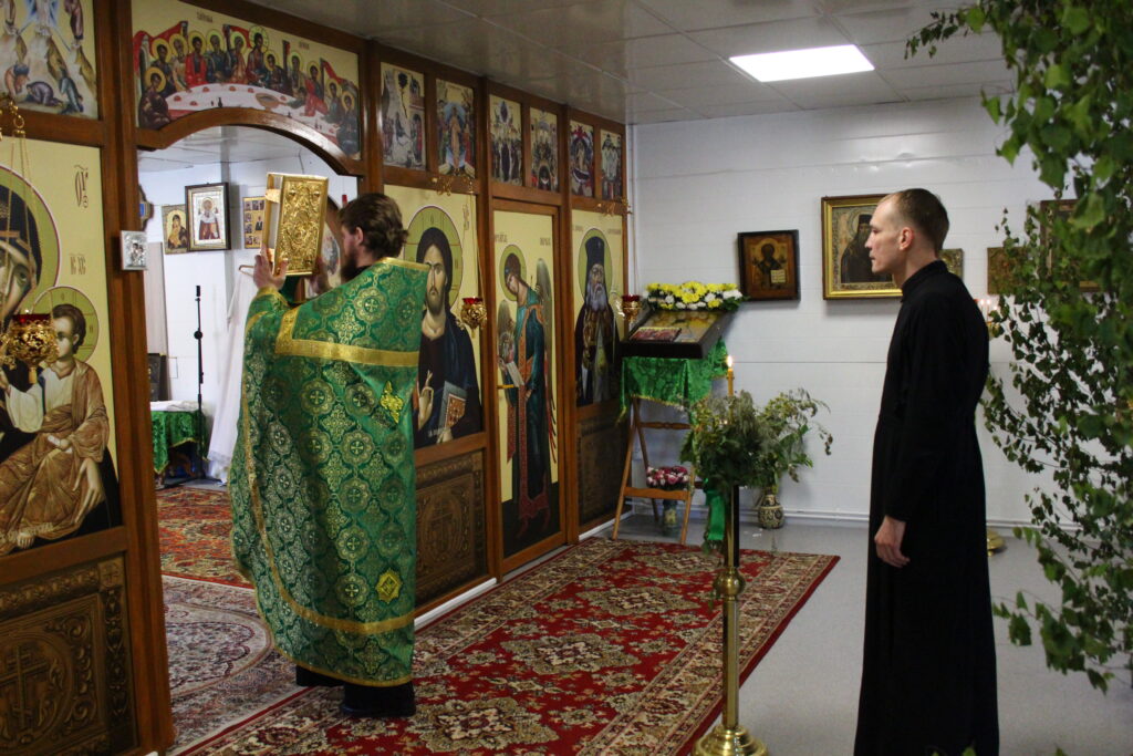 Божественная литургия в день памяти Ксении Петербургской.