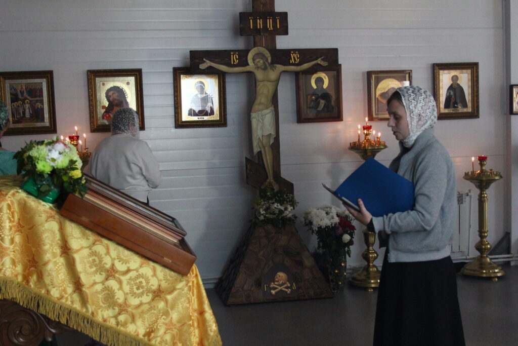 Неделя 1-я по Пятидесятнице, Всех святых.