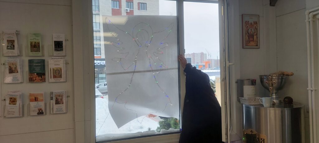 2 января 2026 года