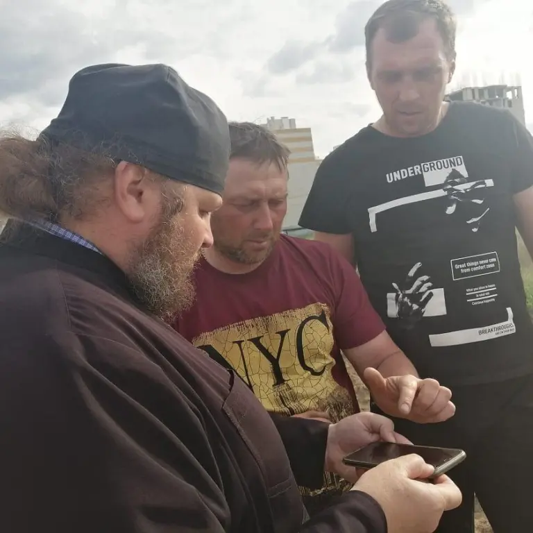 3 июня 2021 года