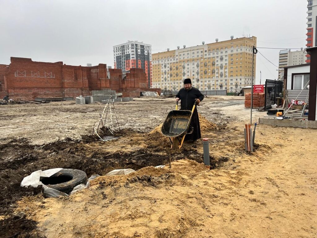 5 декабря 2025 года