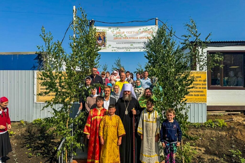 Новая жизненная веха Храма в честь святителя и исповедника Луки
