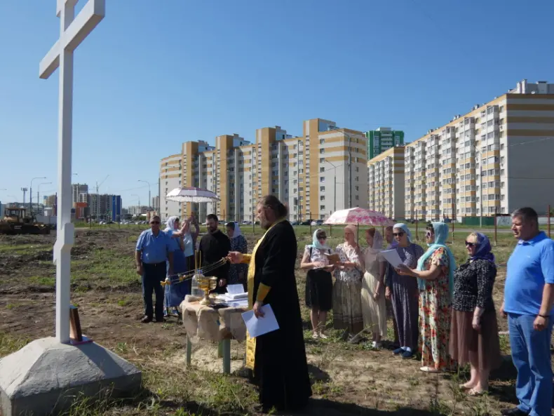 13 июля 2021 года