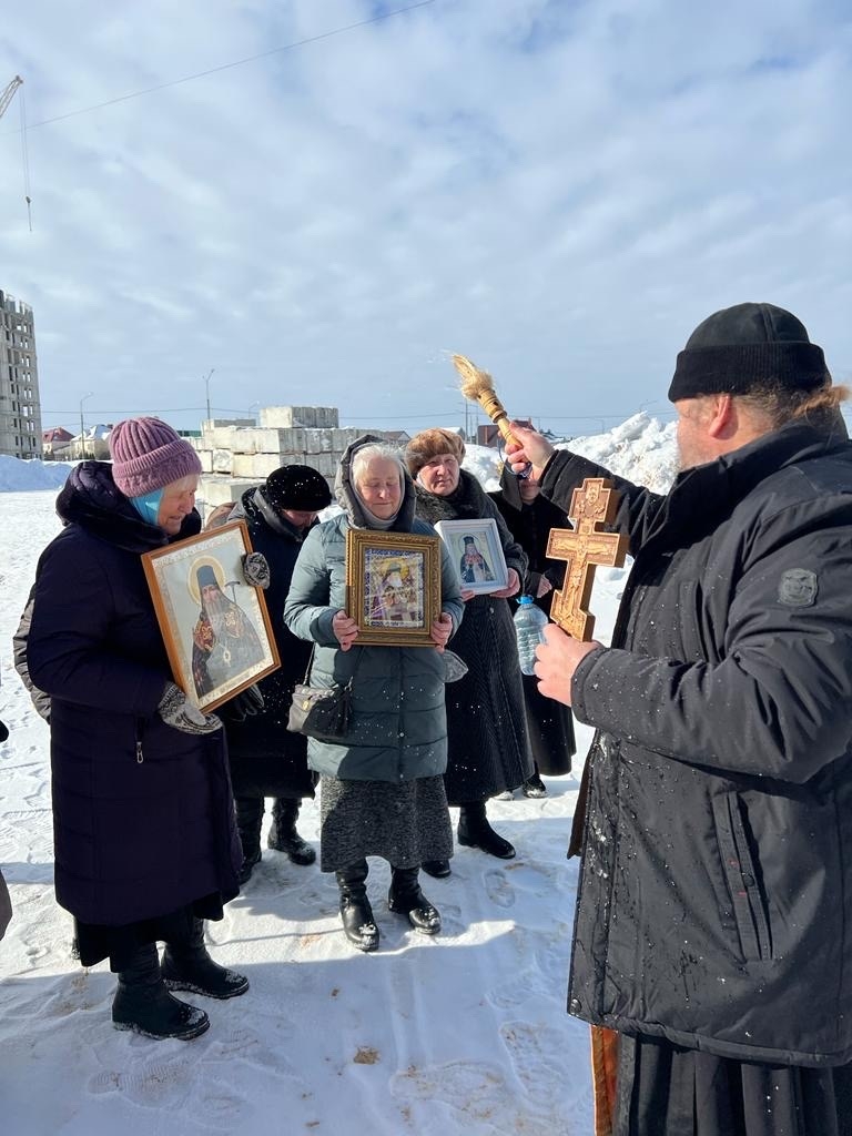 Февраль 2024 года