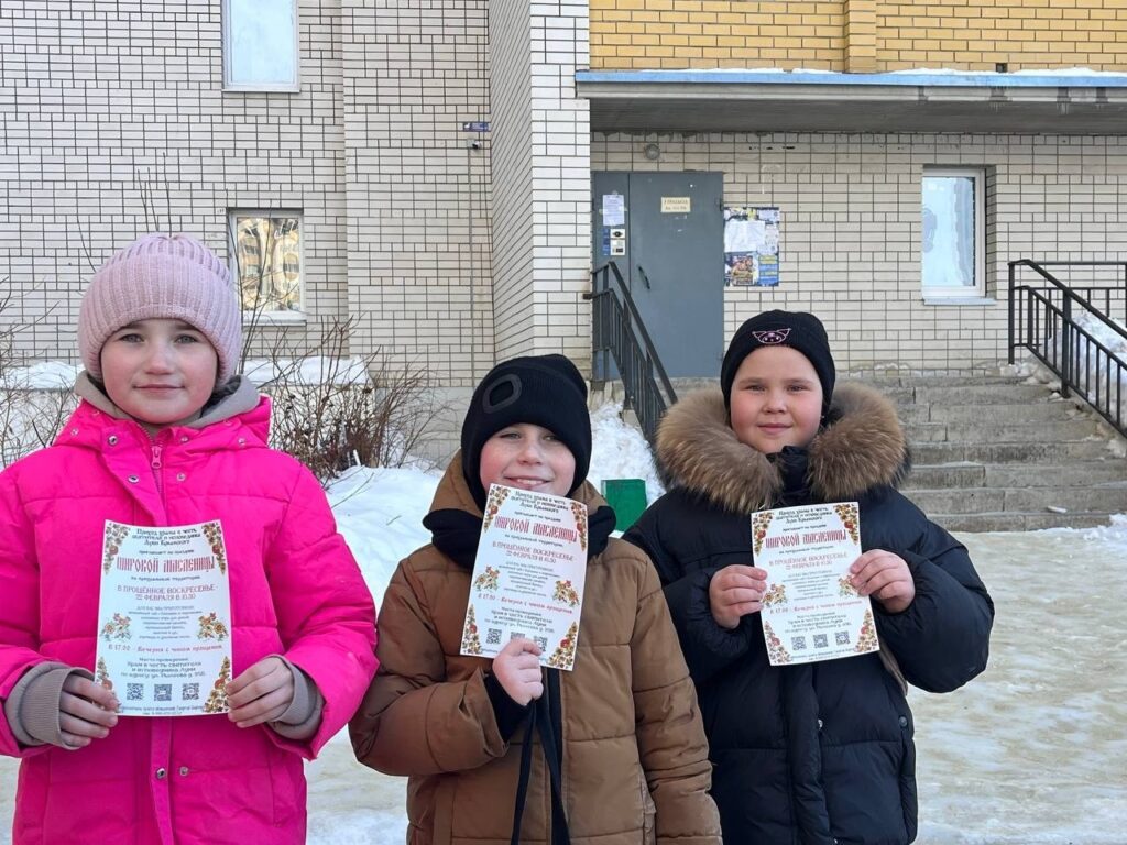 18 февраля 2026 года