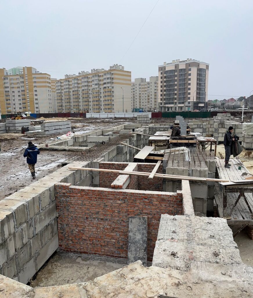 30 ноября 2024 года