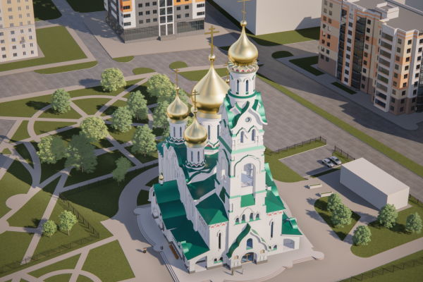 Наш храм